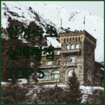 image 13a0be44