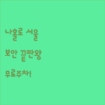 image 68bd9672