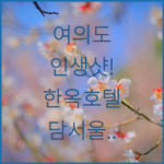 image c32fcaa9