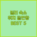image 26e0af8b