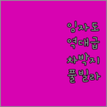 image 2c4bf686