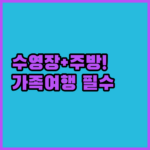 image 9be5db56