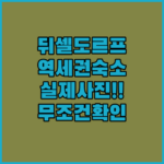 image a336d7a4