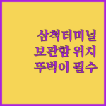 image b886d0b2