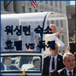 image c46cef27