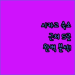 image c5cf49d3