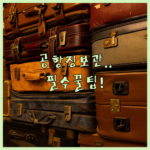 image c727f1f4