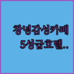 image ccd2a264