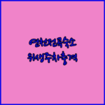image dd77e89d