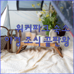 image fa5b039d