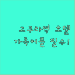 image 15e6ed69