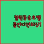 image 5f3ffa39