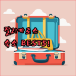 image 7b8dd242