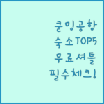image 7d7c24f6