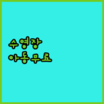 image 94b3a1d5