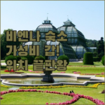 image a2e575ec