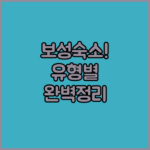 image dc5a1ec3