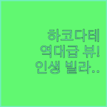 image f3bb332d