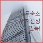 image f5e66a48
