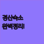 image f6fcaf47