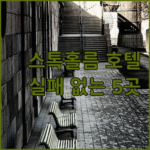 image 211346d7