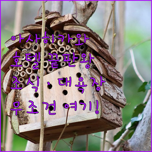image 27f429bf