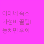 image 3c7a2c24