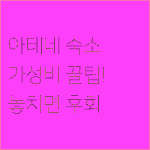 image 3c7a2c24