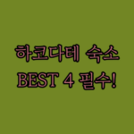 image 3f32ac5e