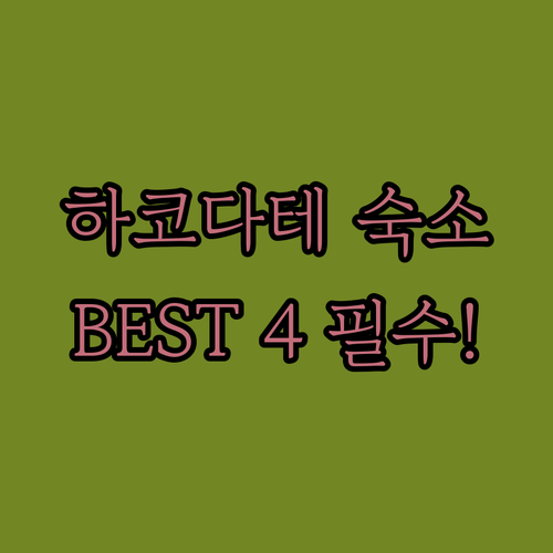 image 3f32ac5e