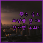 image 48b3f6d2