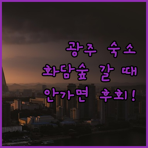 image 48b3f6d2