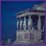 image 580de037