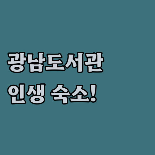 image 5d78dc36
