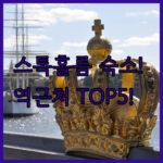 image 602403ac