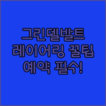 image 6fc25900