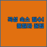 image 78e19c2f