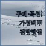 image 7a708a16