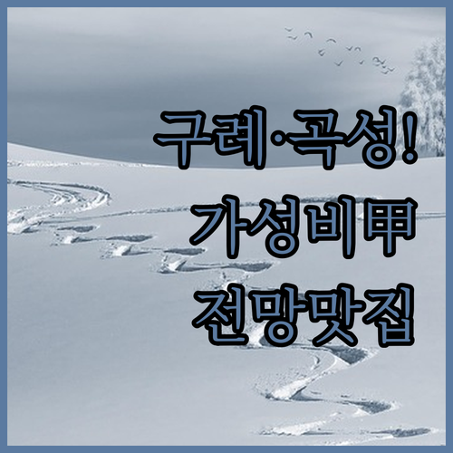 image 7a708a16