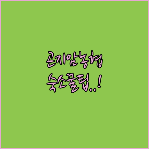 image 7c4a0eda