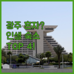 image 876091ac