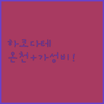 image 8836a5b5
