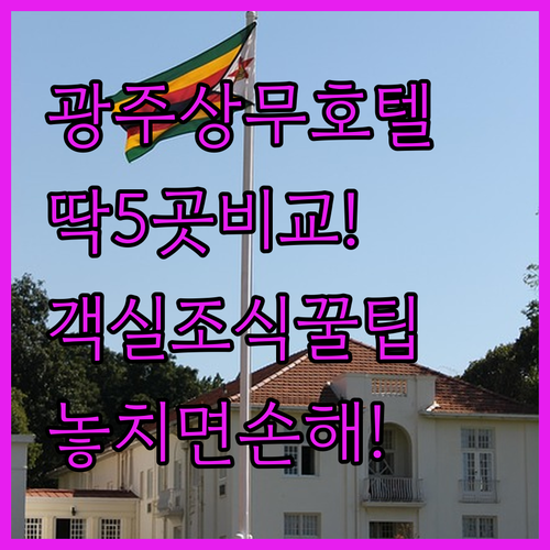 image 95f00c13