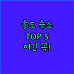 image 9b6a90b1