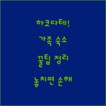 image acb65339