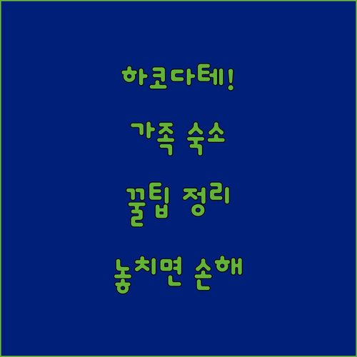image acb65339