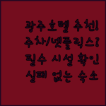 image c822c7c2