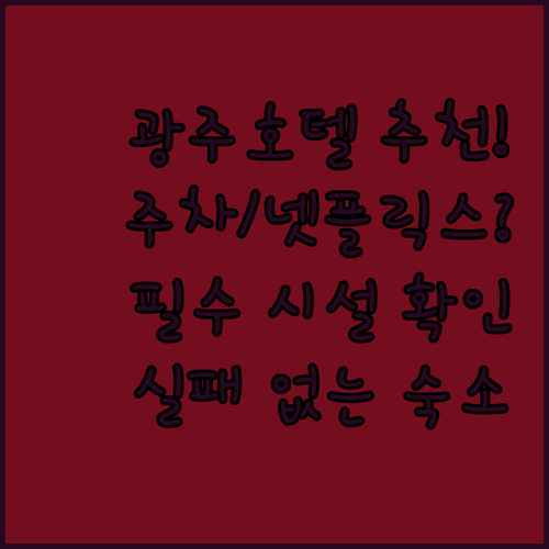 image c822c7c2
