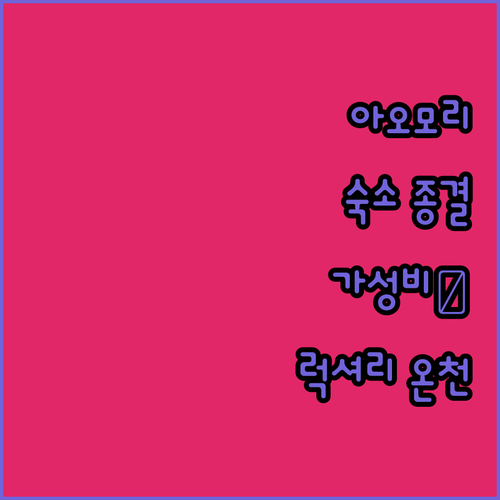 image ca24524b