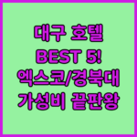 image d28fb1f7